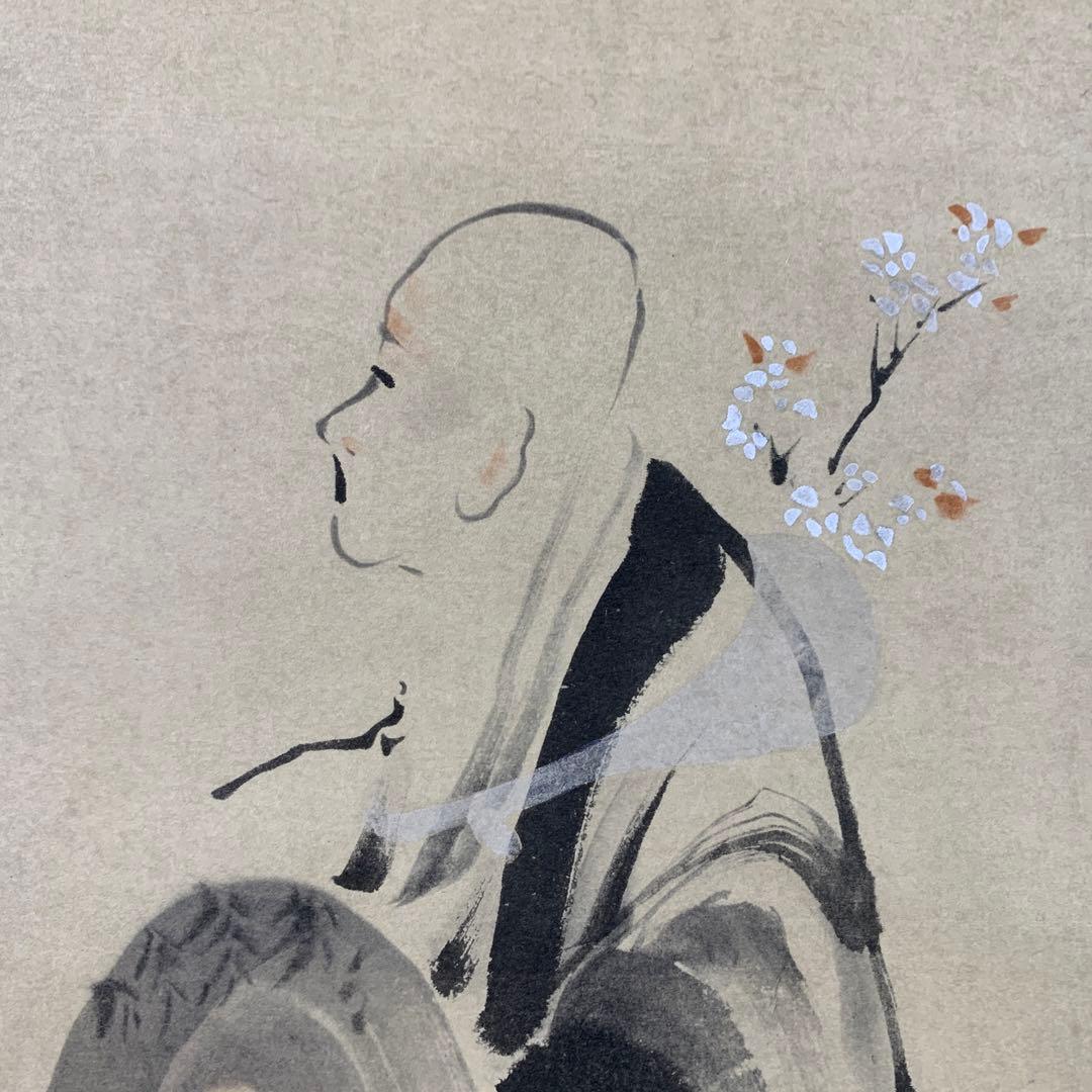 美品 掛け軸 葛飾北斎筆 西行立姿図 印刷 解説付き - メルカリ