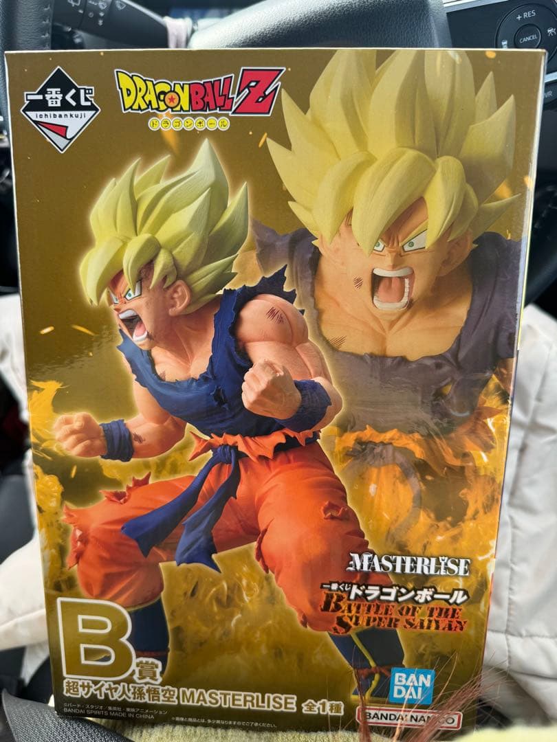 ドラゴンボール MASTERLISE 孫悟空 フィギュア