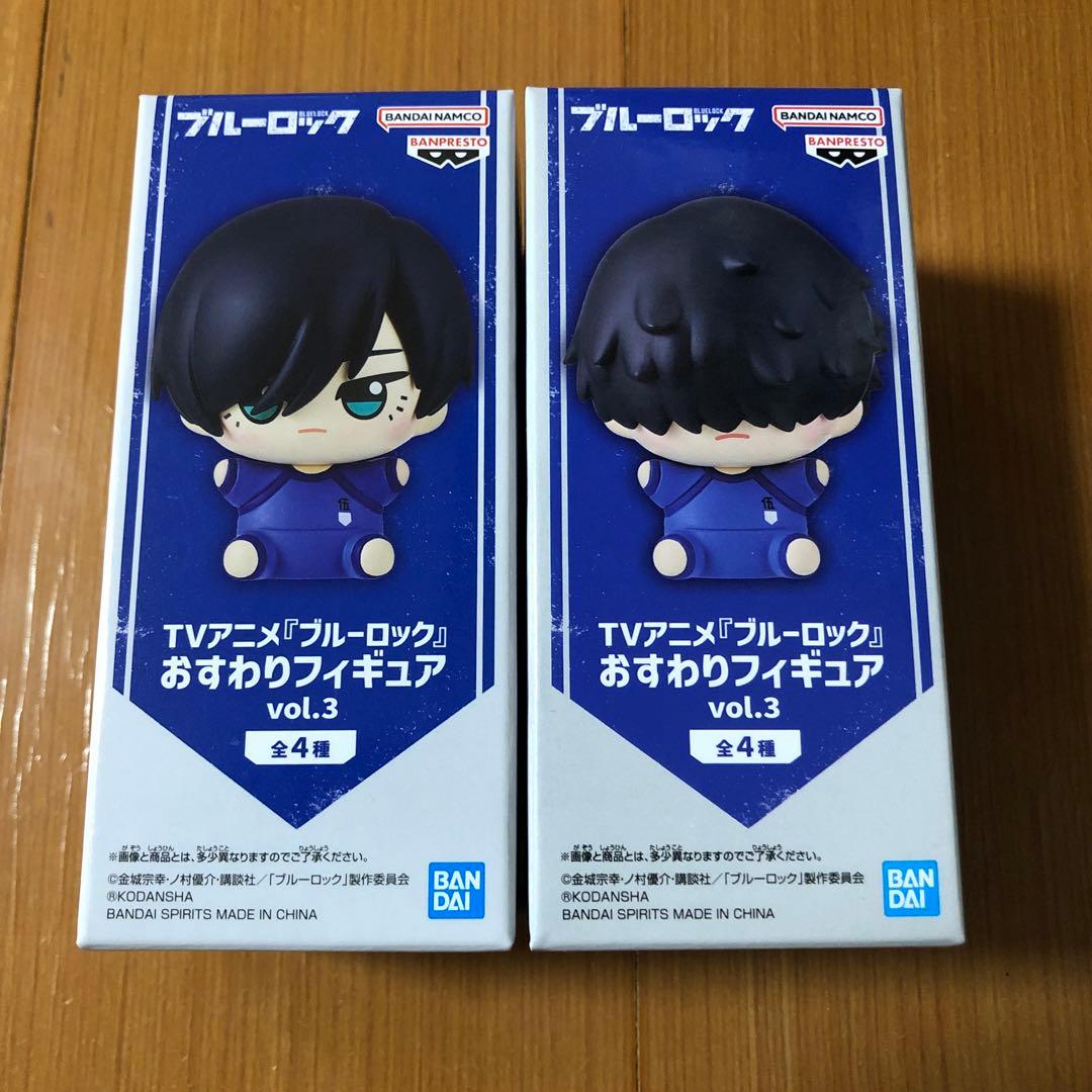 箱無し】ブルーロック おすわりフィギュア 凛＆一輝 - メルカリ