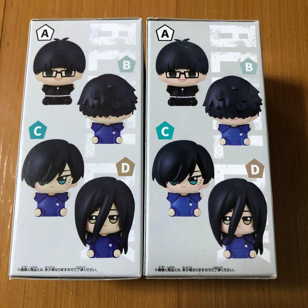 箱無し】ブルーロック おすわりフィギュア 凛＆一輝 - メルカリ