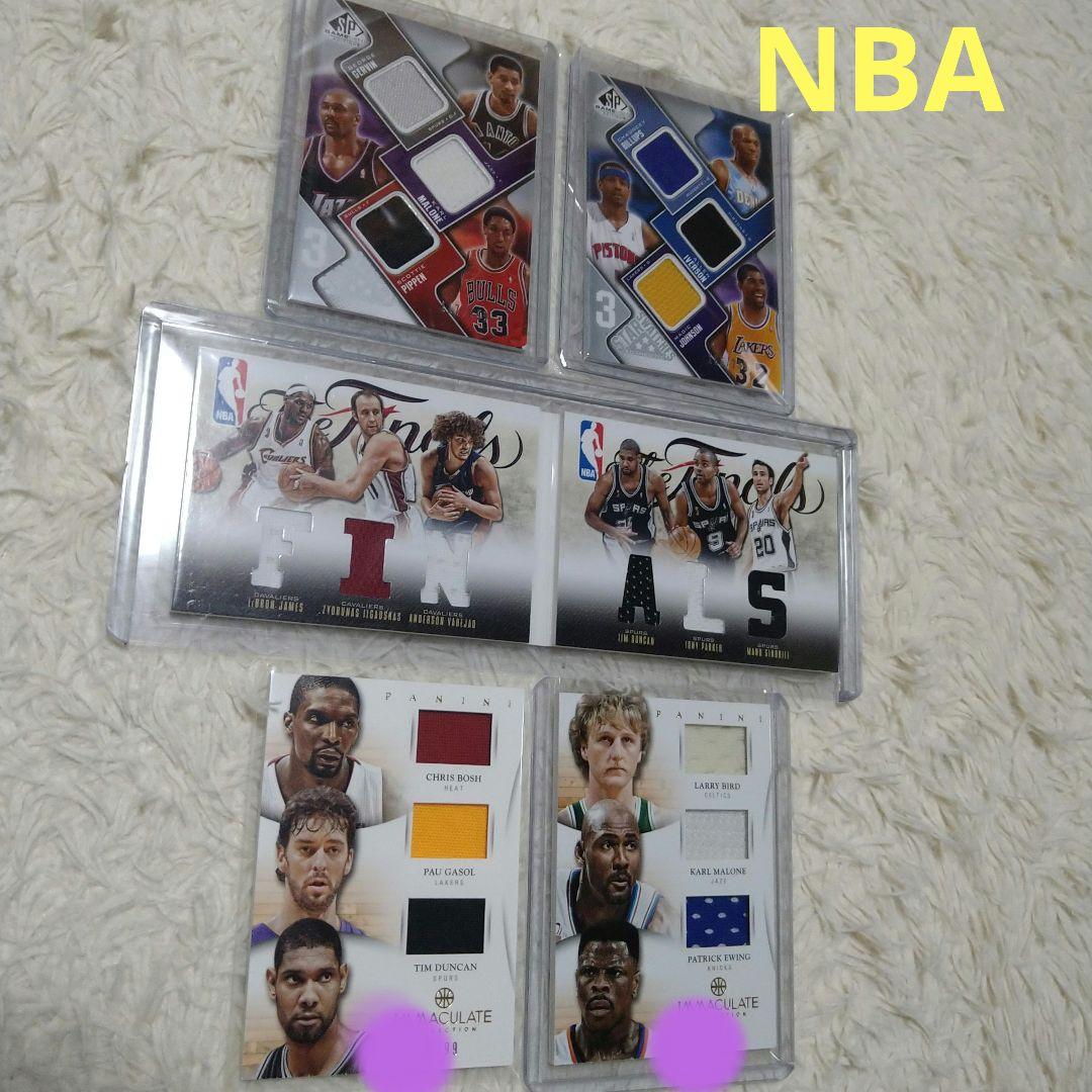 NBAスーパースターレジェンド　ジャージカード NBAレジェンドたちが新作トレカにサイン🔥 あなたのお気に入りは、どの