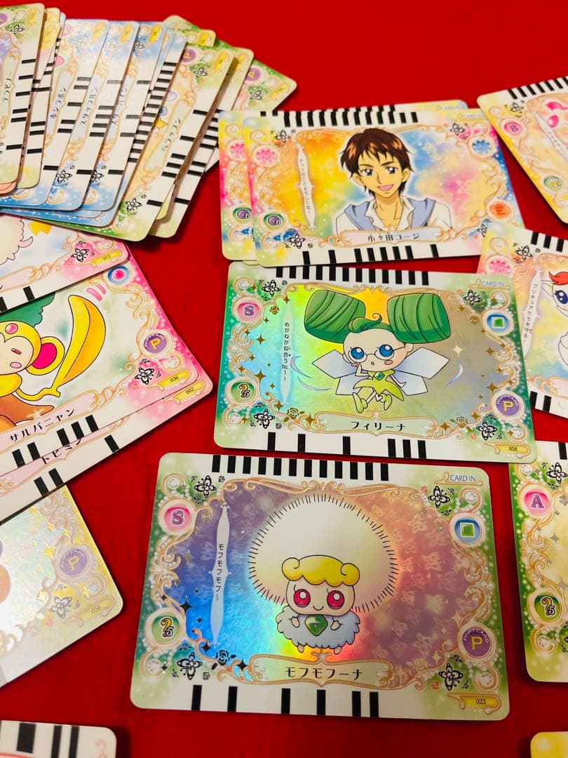 2004-2007 プリキュア カード おまとめキラあり 200枚以上