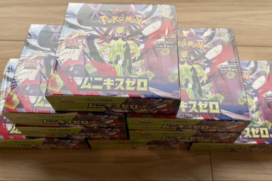 ムニキスゼロ　8ボックス　まとめ売り　シュリンク付き