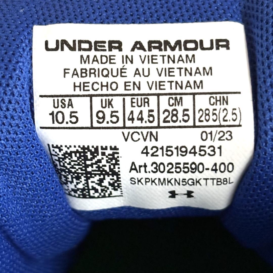 Under Armour 野球用スパイクシューズ ホワイト/ブルー 28.5cm