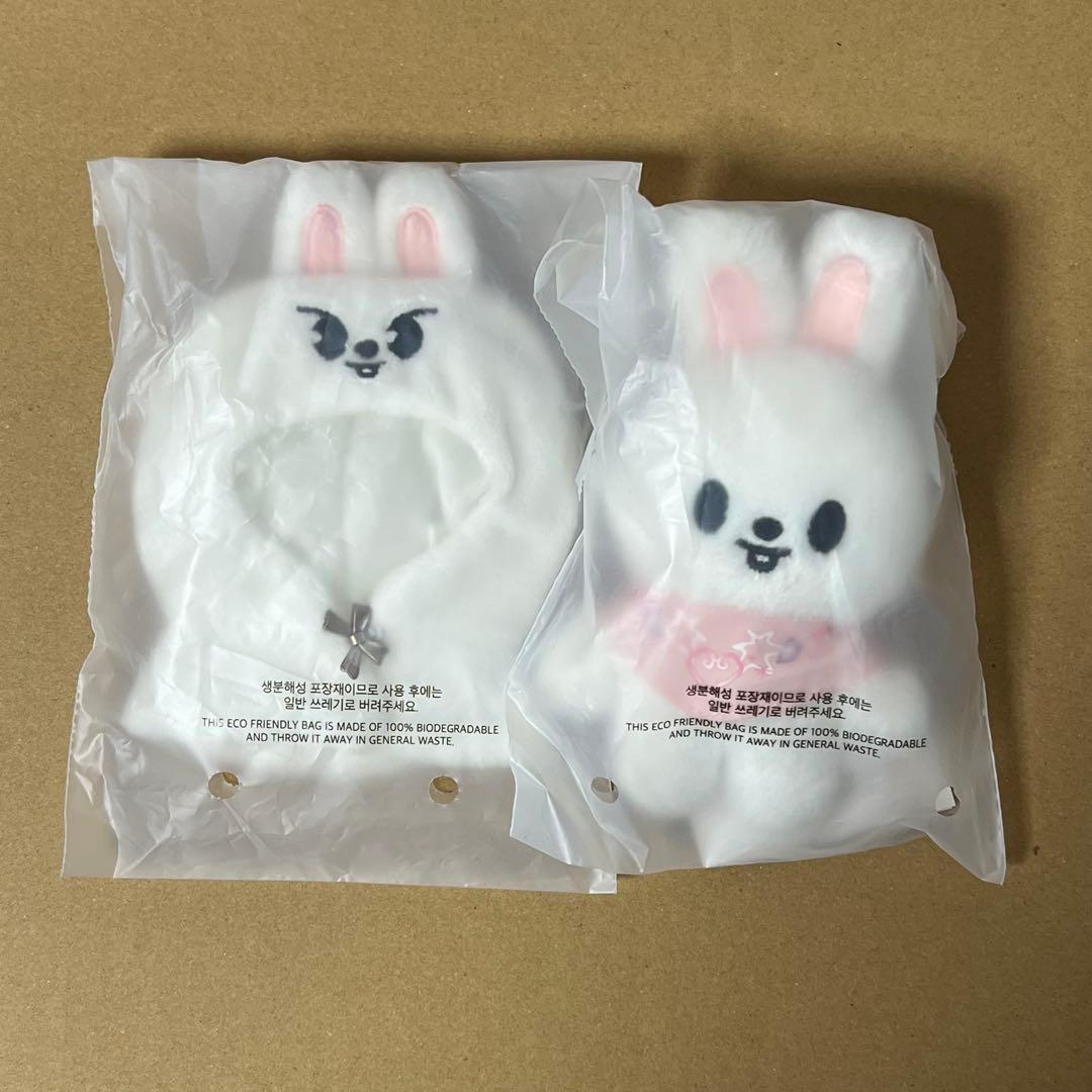 StrayKids SKZOO スキズ 10cm リービット Leebit リノ - メルカリ