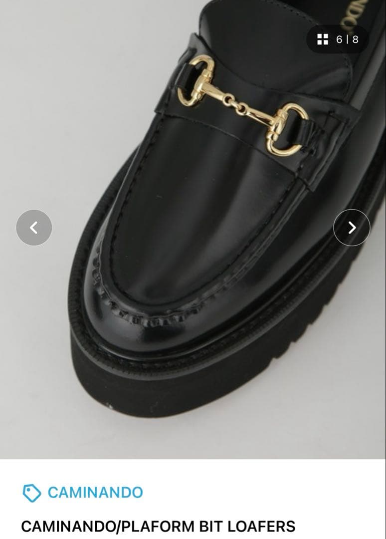 Caminando Platform Bit Loafers ブラック