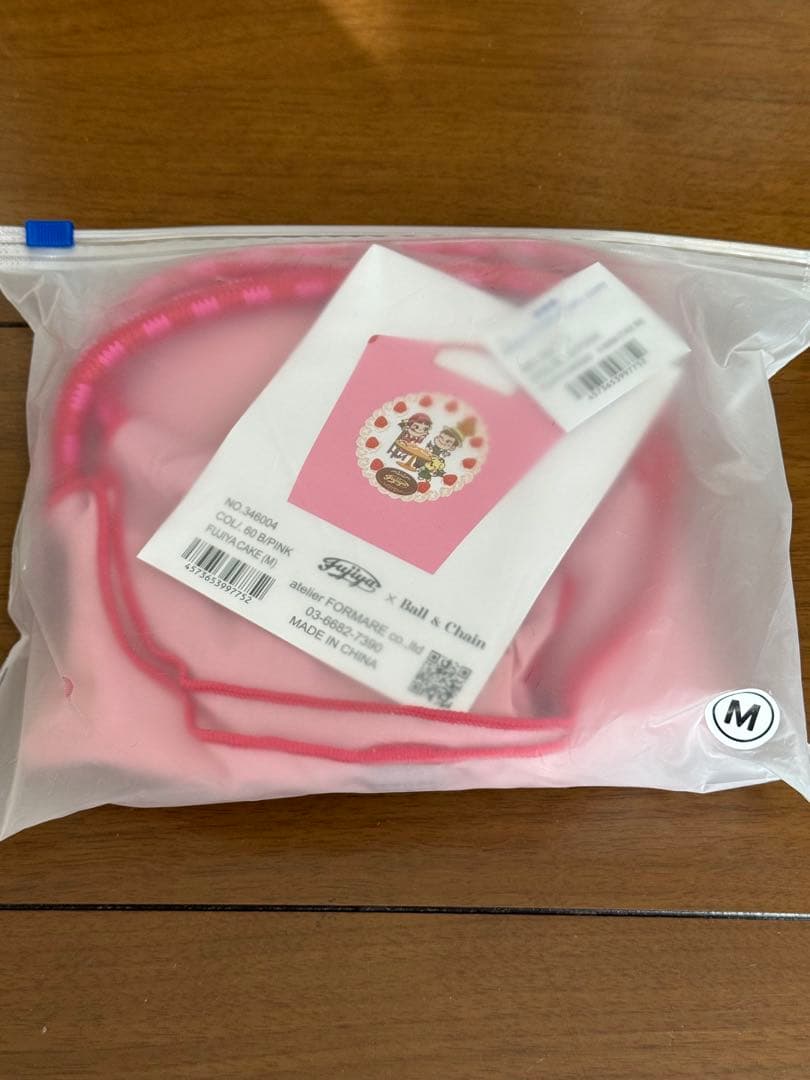 【未使用】イチゴ刺繍のピンクエコバッグ　ballandchain ペコちゃん 新品未使用】刺繍 ペコちゃん エコバッグ Mサイズ ショルダー付き