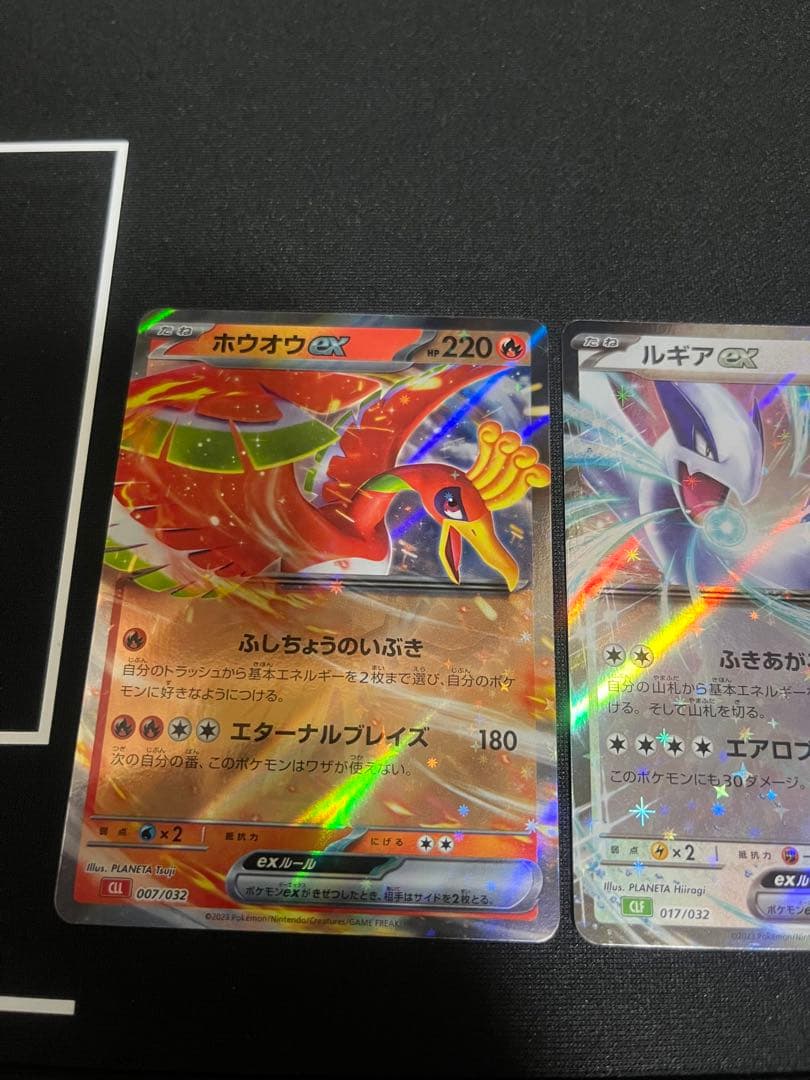 ルギアex ホウオウ スイクン ポケモンカードクラシック3枚セット