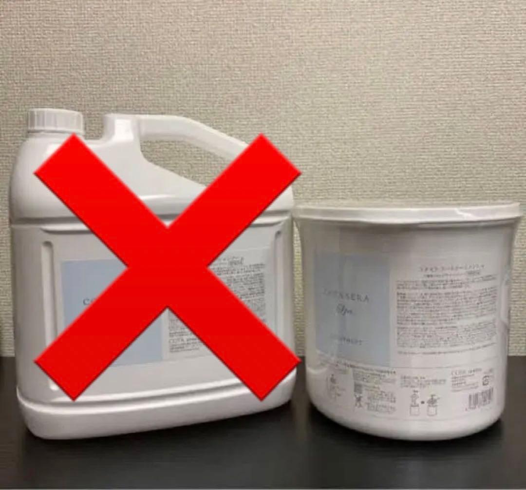 コタセラ スパシャンプー