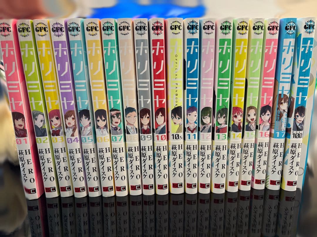 adg ホリミヤ 漫画 全巻 10.5 100 卒アル 付き
