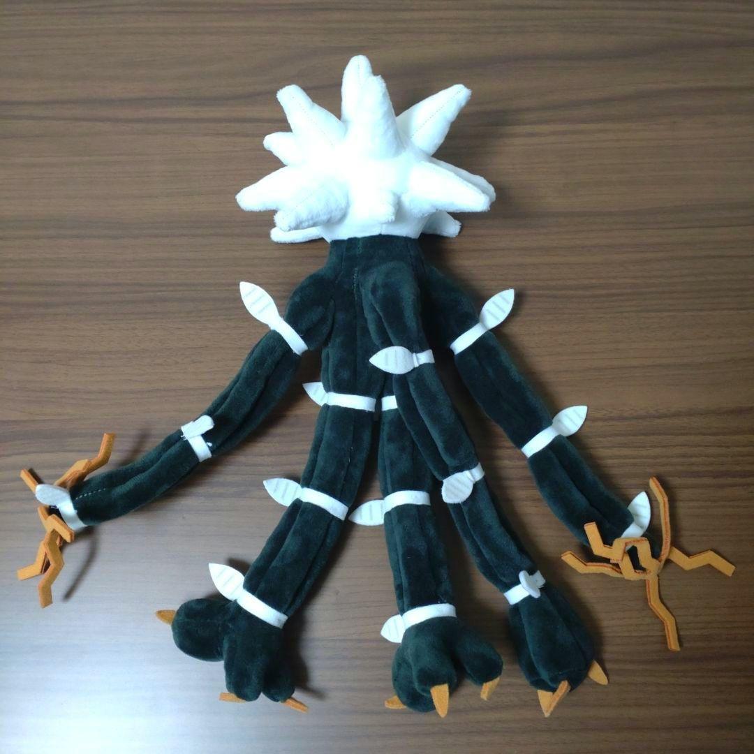 ポケモンセンター デンジュモク ぬいぐるみ ウルトラビースト - メルカリ