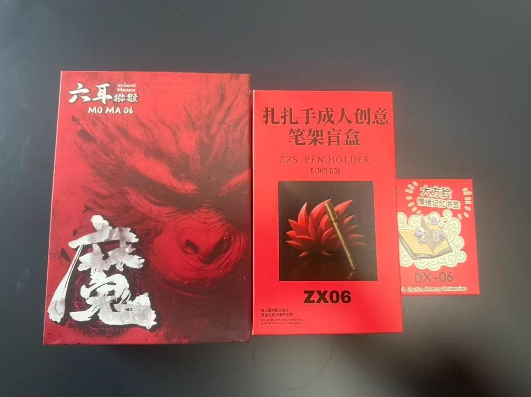 S.H.Figuarts ドラゴンボール ベジット スーパーサイヤ人4限界突破