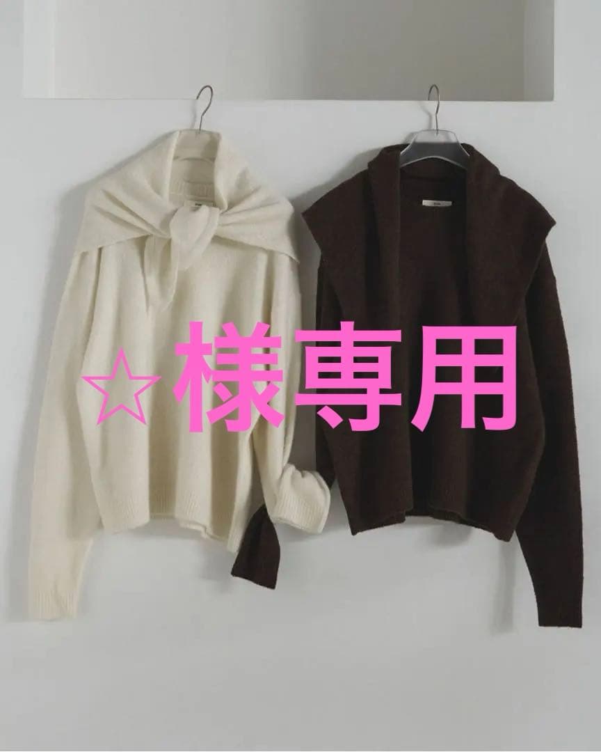 ànuke Layered Scarf Knit【新品未使用品】 anuke - メルカリ