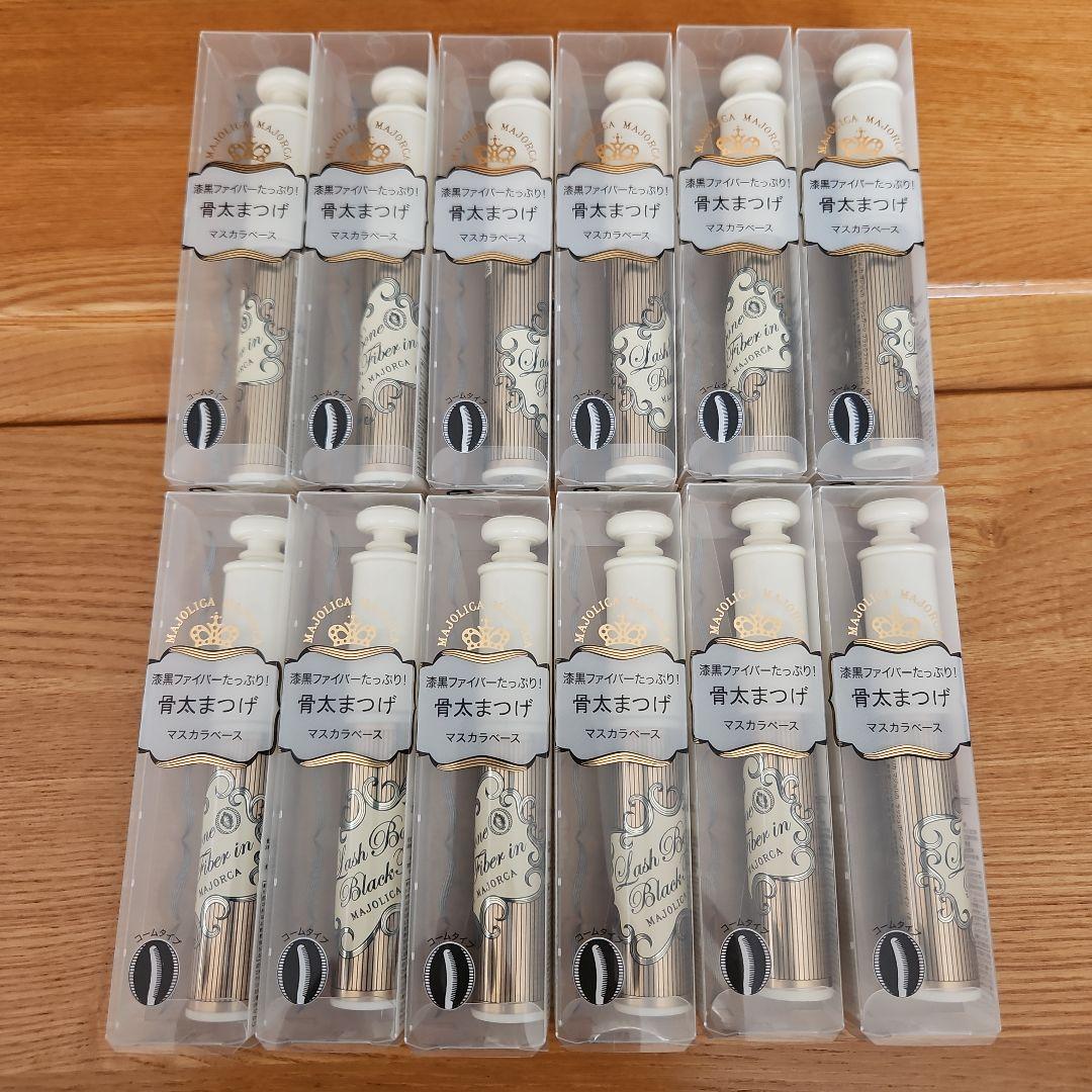 Dior アイシャドウ 865 リップ グロウ オイル 072 サンプル付き