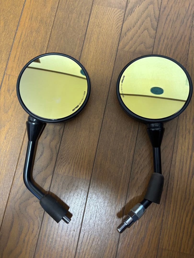 DAYTONA 高視認性ミラー 2個セット