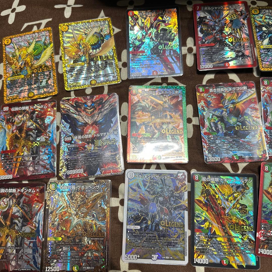 デュエルマスターズ LEGENDカードセット　デュエマ 引退品　まとめ デュエルマスターズ 引退品 まとめ売り 大量セット｜Yahoo!フリマ（旧