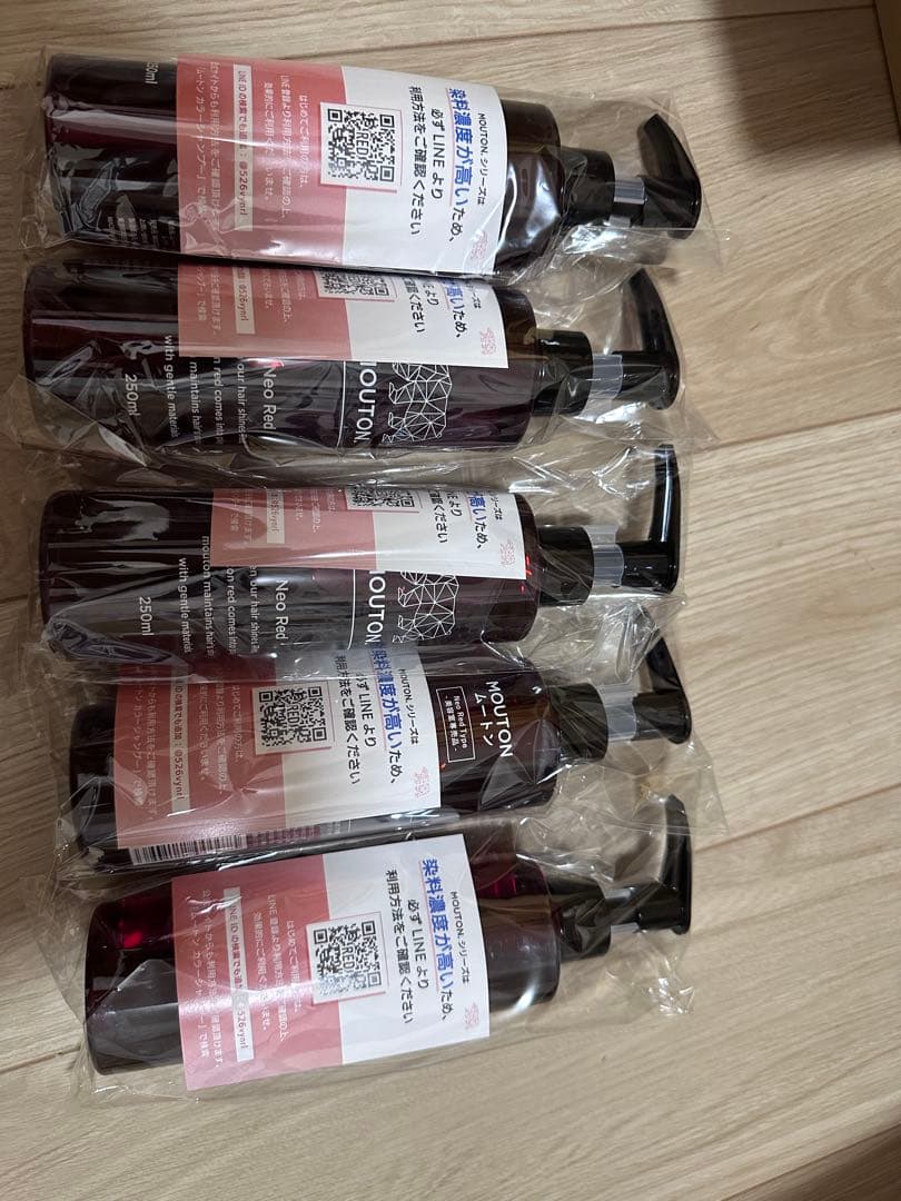 MOUTON. Neo Red 250ml シャンプー　5本セット
