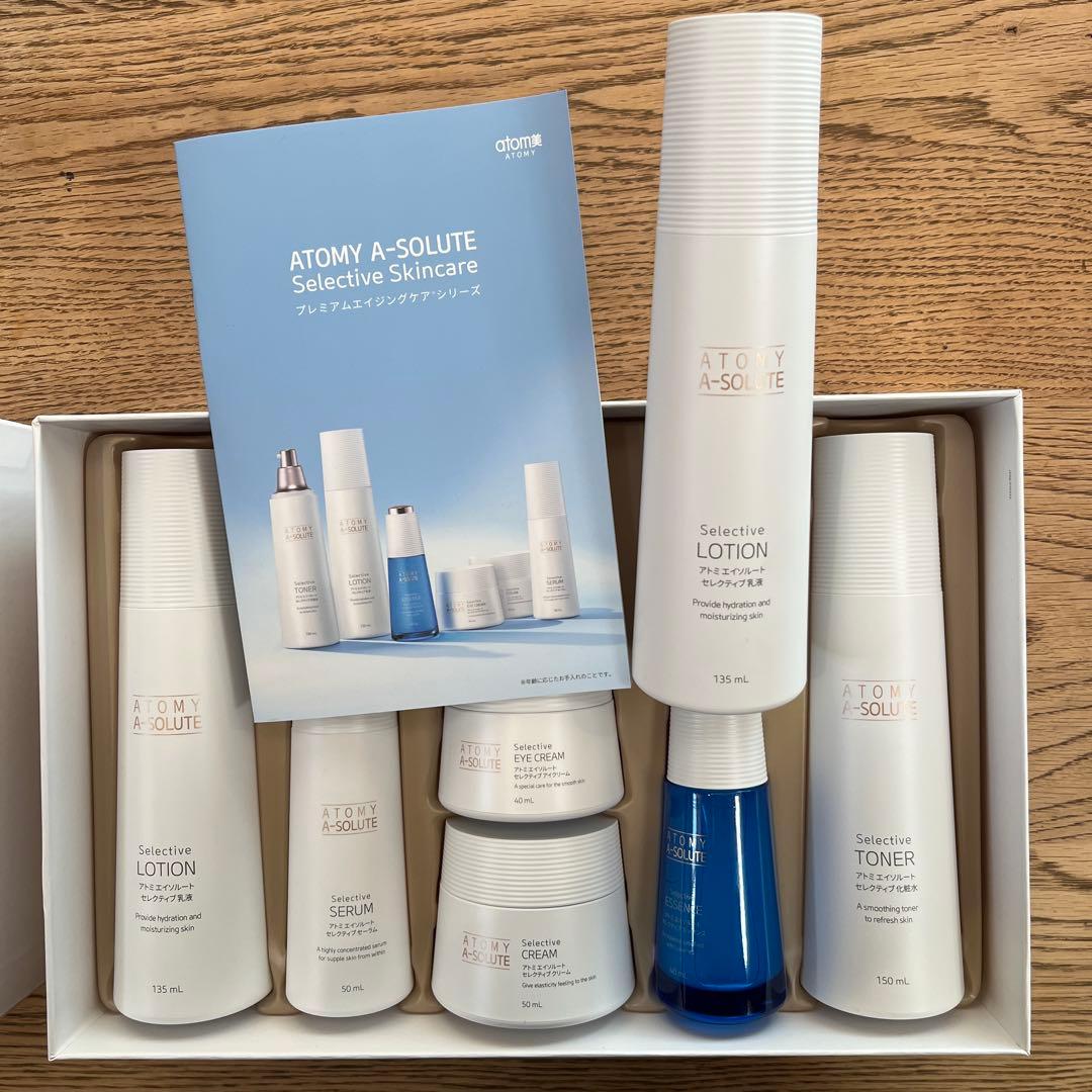 アトミ　エイソルートセレクティブスキンケアセット➕乳液 エイソルート セレクティブ 乳液 | Atomy Japan