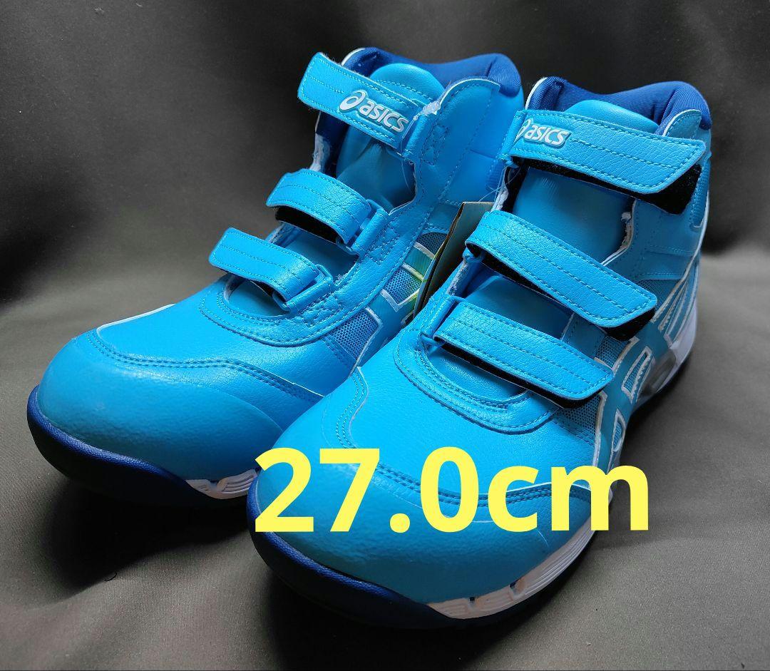 未使用品 限定 アシックス 安全靴 ウィンジョブ CP308 AC LC 27