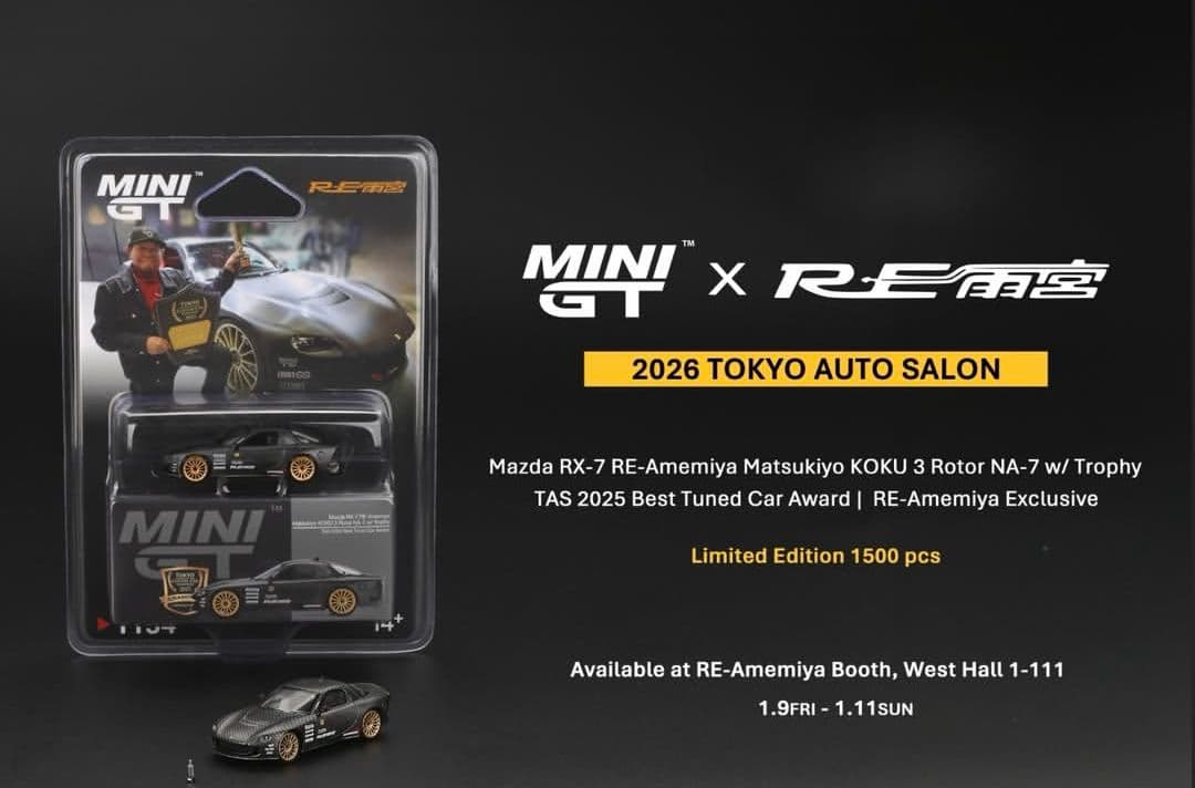 MINI GT 東京オートサロン 2026 限定 RE 雨宮 2台セット - メルカリ