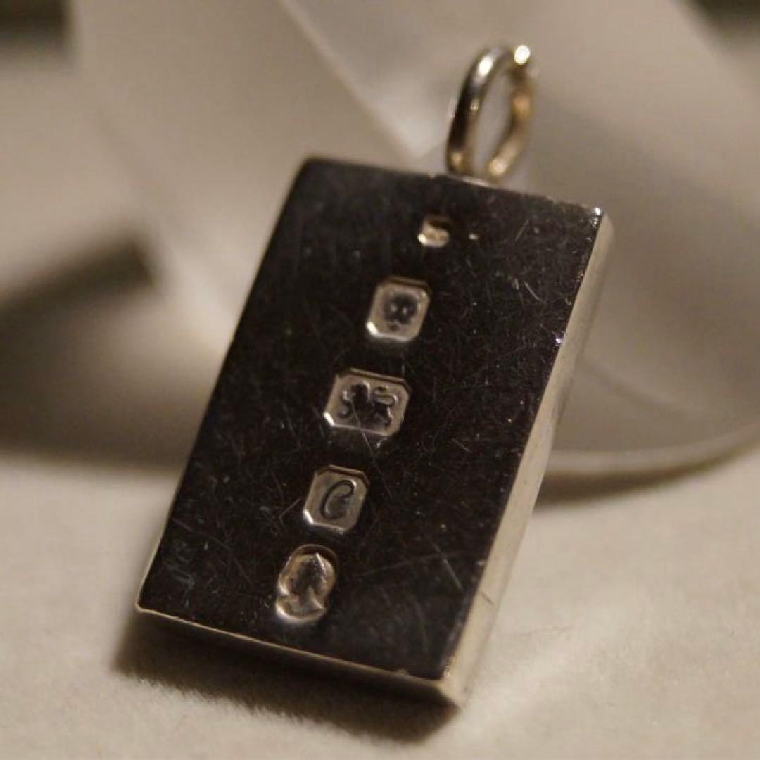 アクセサリー England vintage ingot necklace top British Sterling Silver Ingot Necklace – hipV Modern Vintage Jewelry