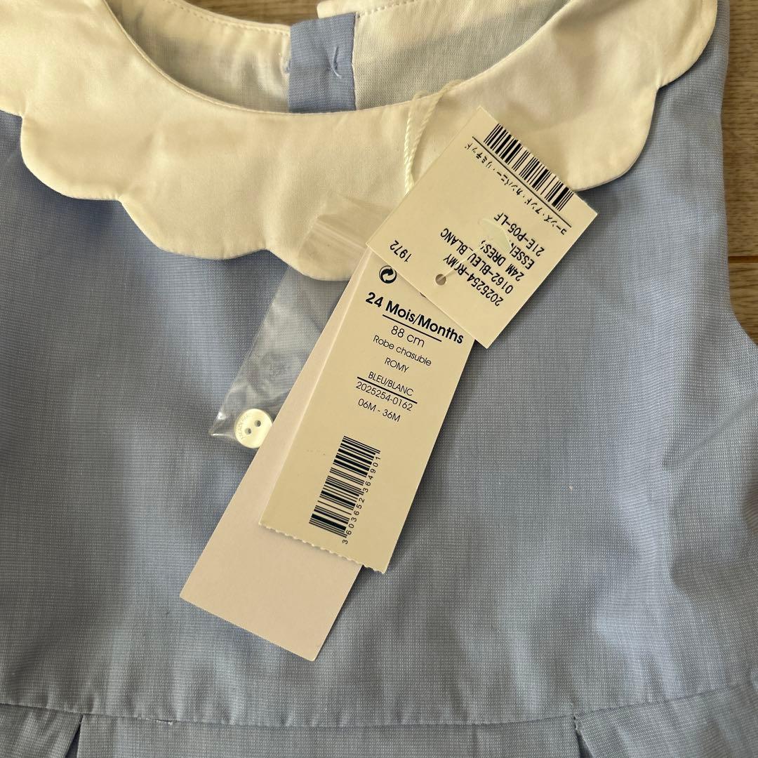 新品】タグ付き jacadi ワンピース 24m 88cm - メルカリ