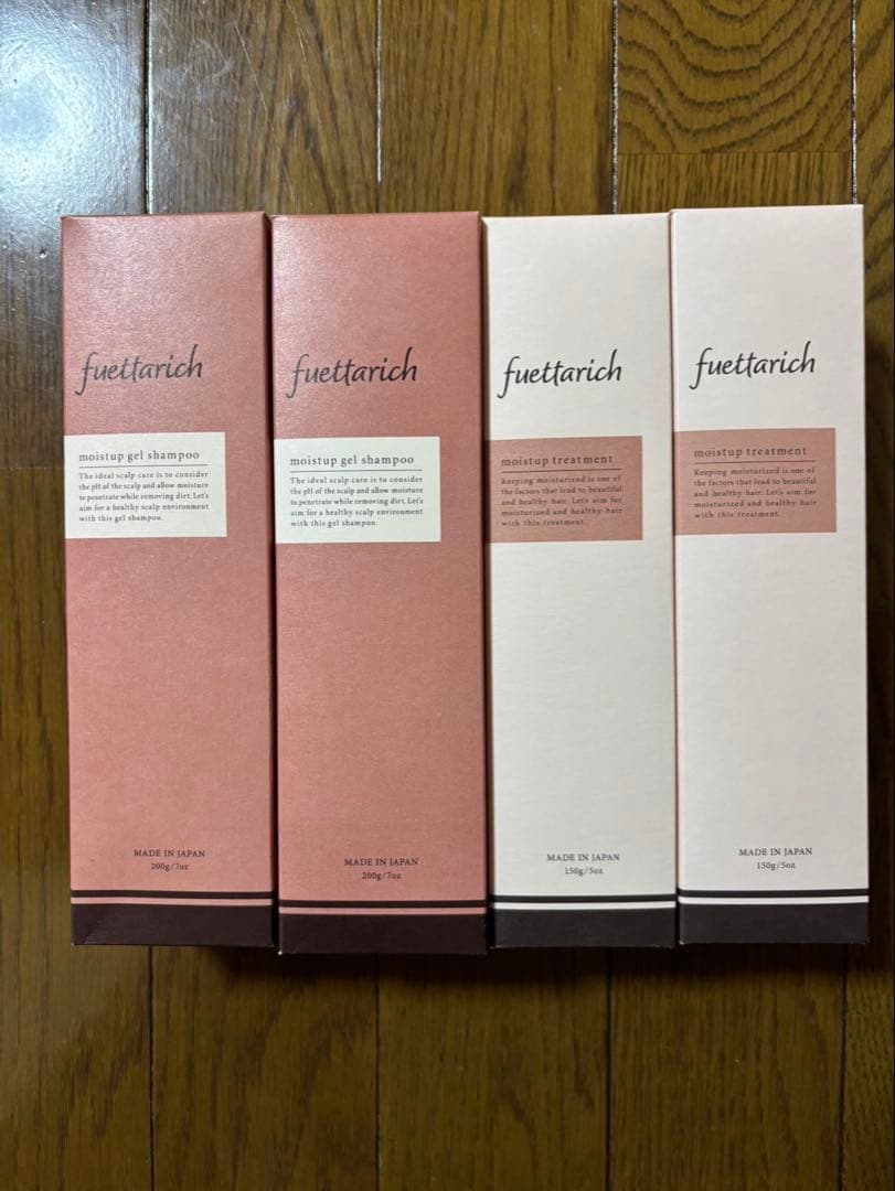 fuetariich シャンプートリートメントセット2セット