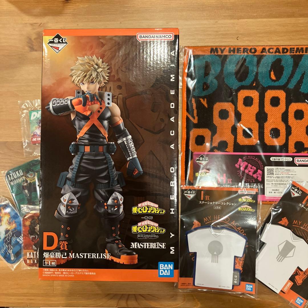 一番くじ 僕のヒーローアカデミア Fight On! D賞 爆豪勝己 S115638963