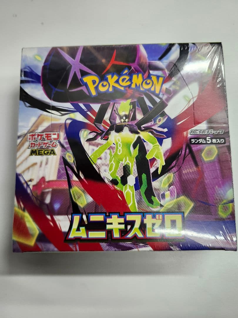 ポケモンカードゲーム MEGA ムニキスゼロ BOX - メルカリ