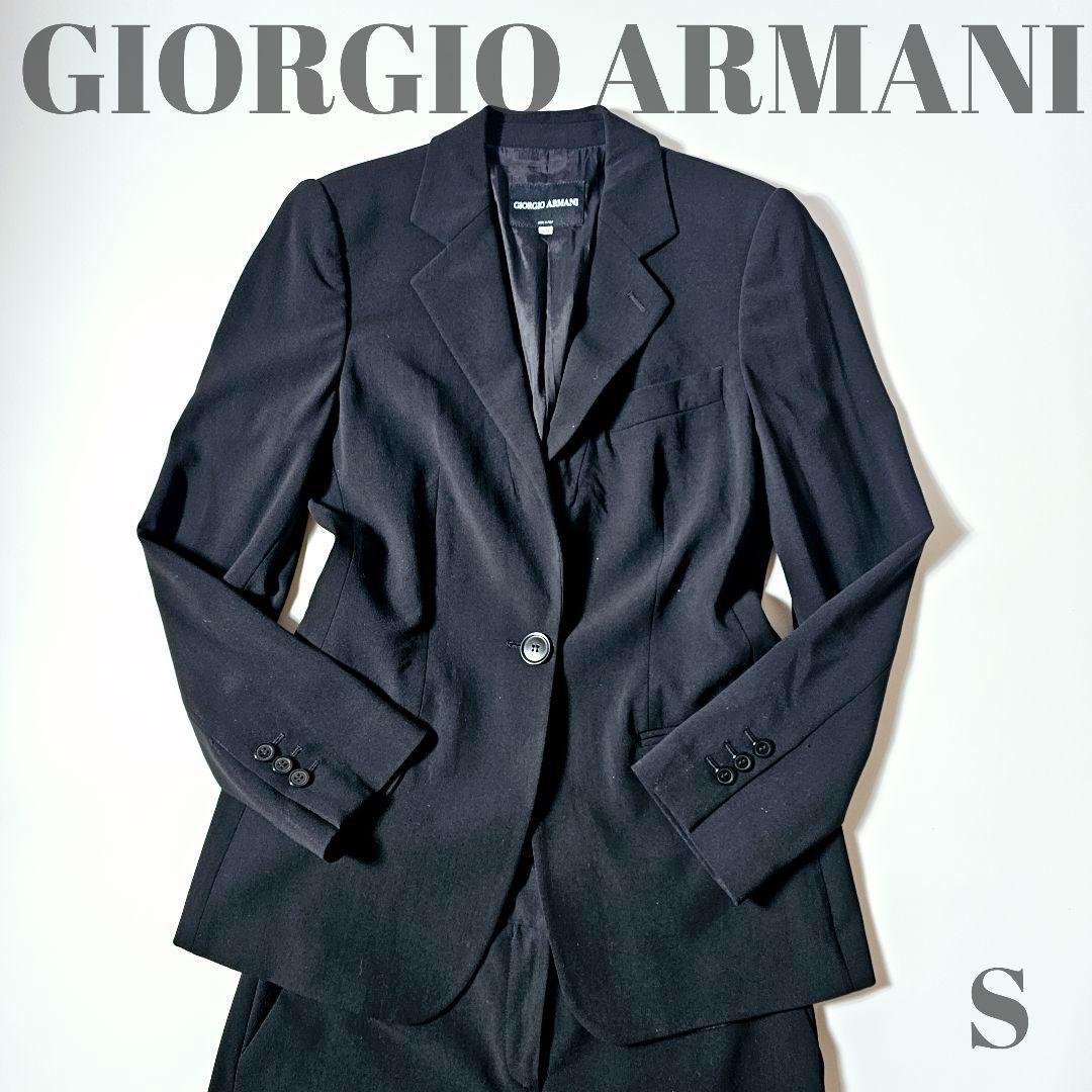 【極美品】ジョルジオアルマーニ　スーツ　セットアップ　シングル　無地