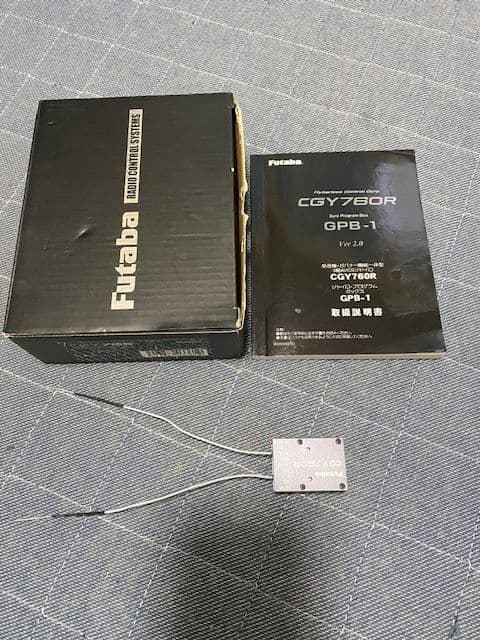 双葉ジャイロCGY760R