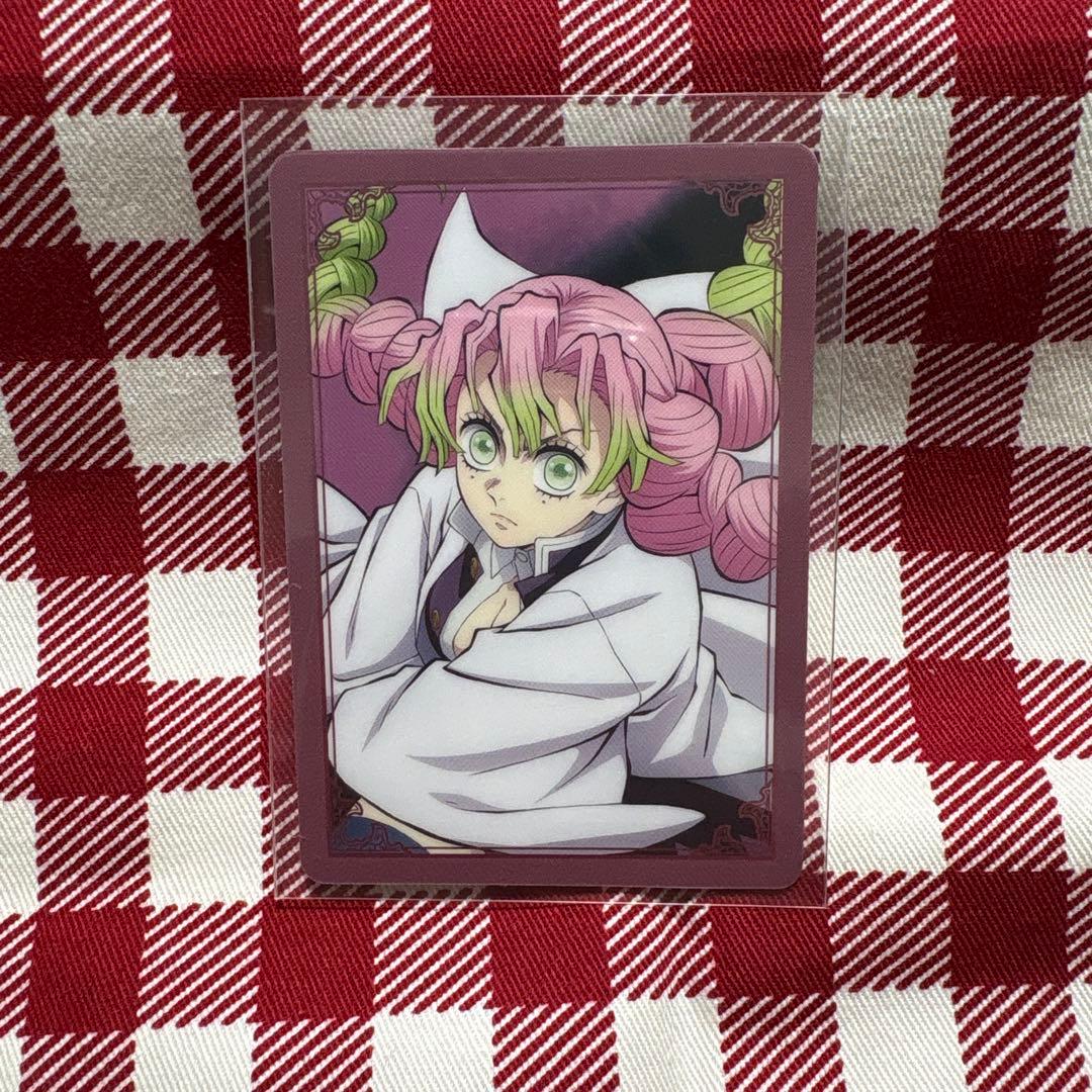 劇場版 「鬼滅の刃」 無限城編 箔押しランダムカード 甘露寺蜜璃