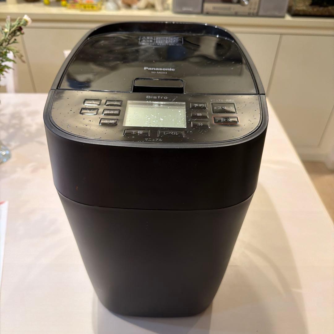 Panasonic BISTRO ホームベーカリー ブラック　2023年製