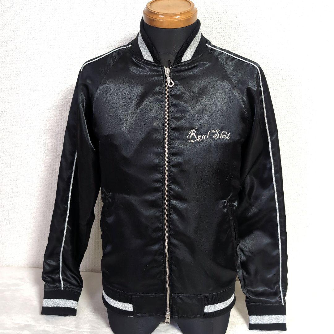 es34 オブザネージュスタイル スカジャン 黒 メンズS パンサー×スカル