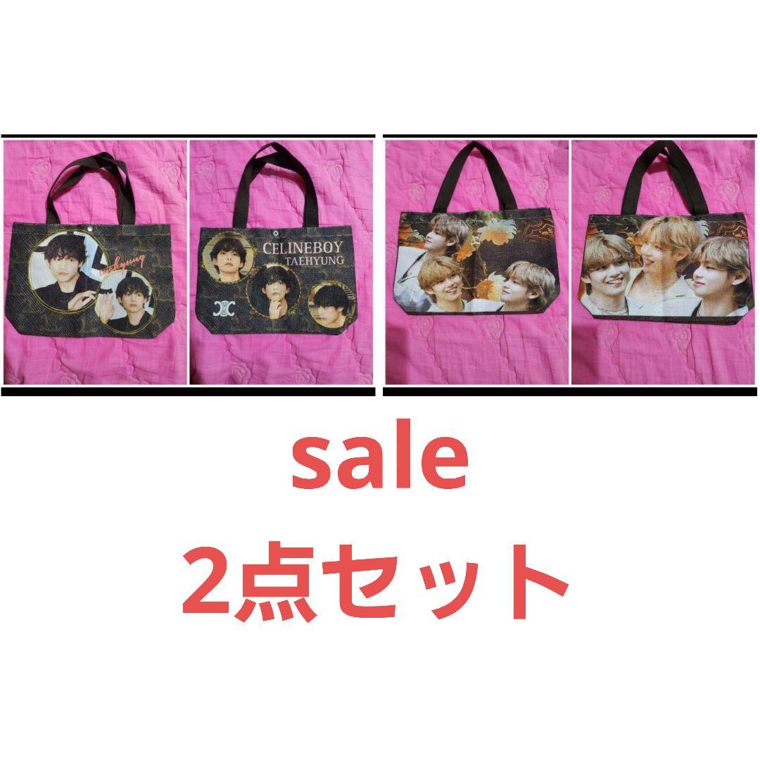 テテちゃんミニトート