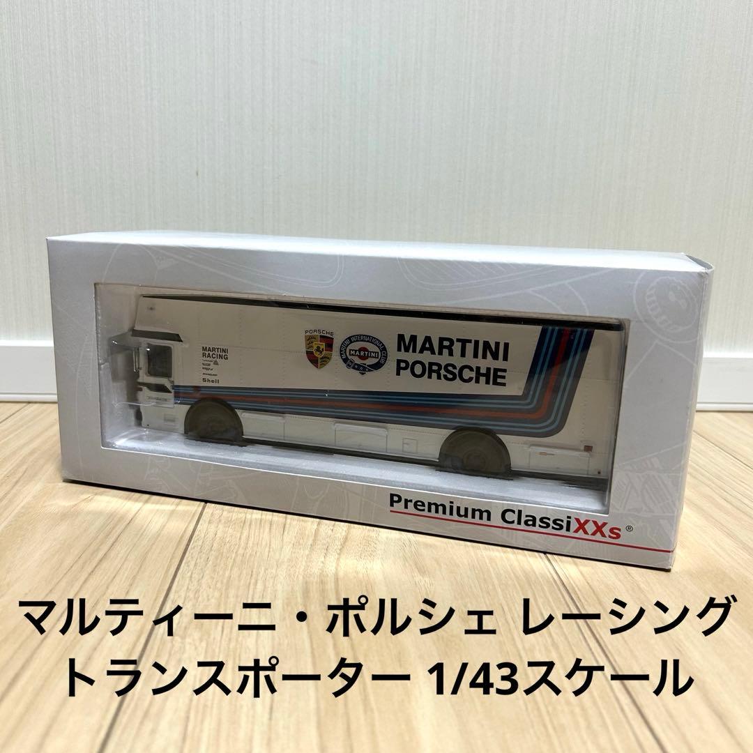 プレミアムクラシックス 1/43 マルティーニ ポルシェ トランスポーター