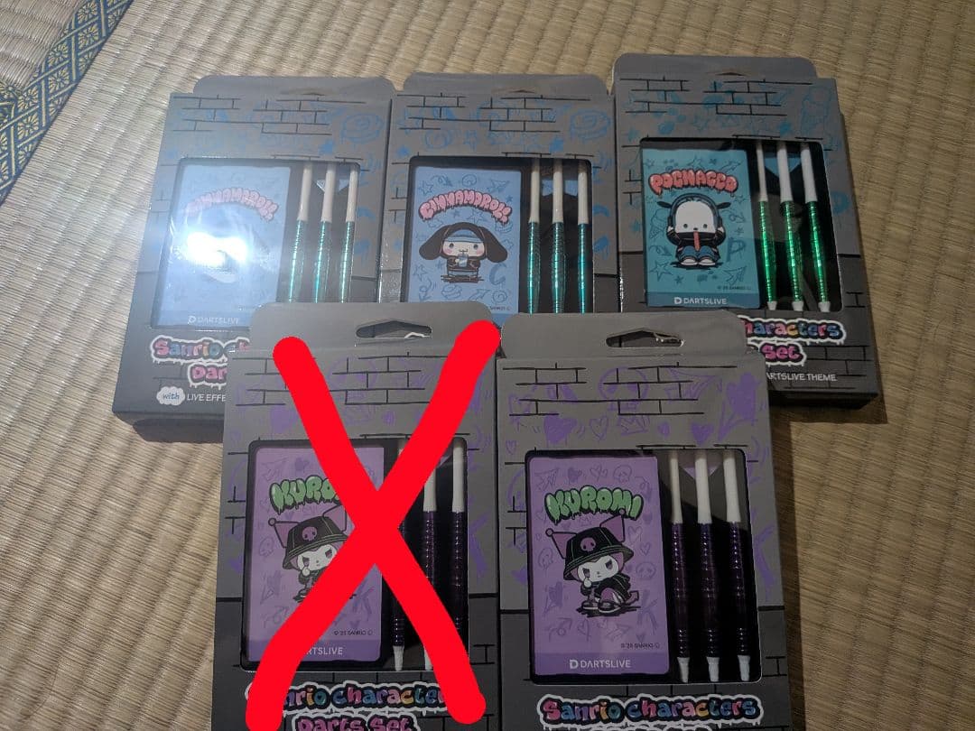 DARTSLIVE サンリオ クロミ ポチャッコ シナモロール バラ売りOK