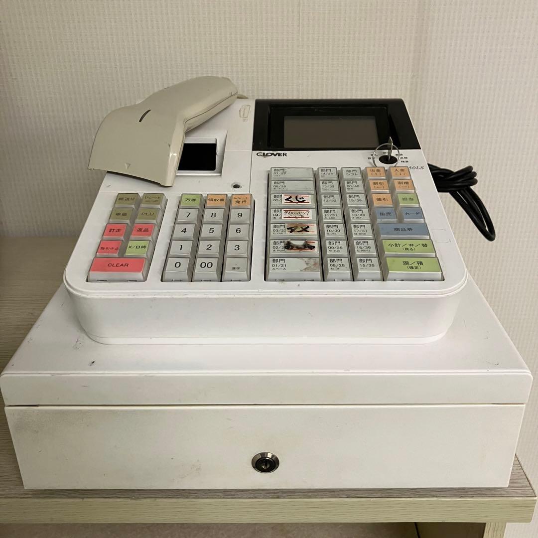 クローバーレジスター　JET-650LS スキャナ付き　PC連携