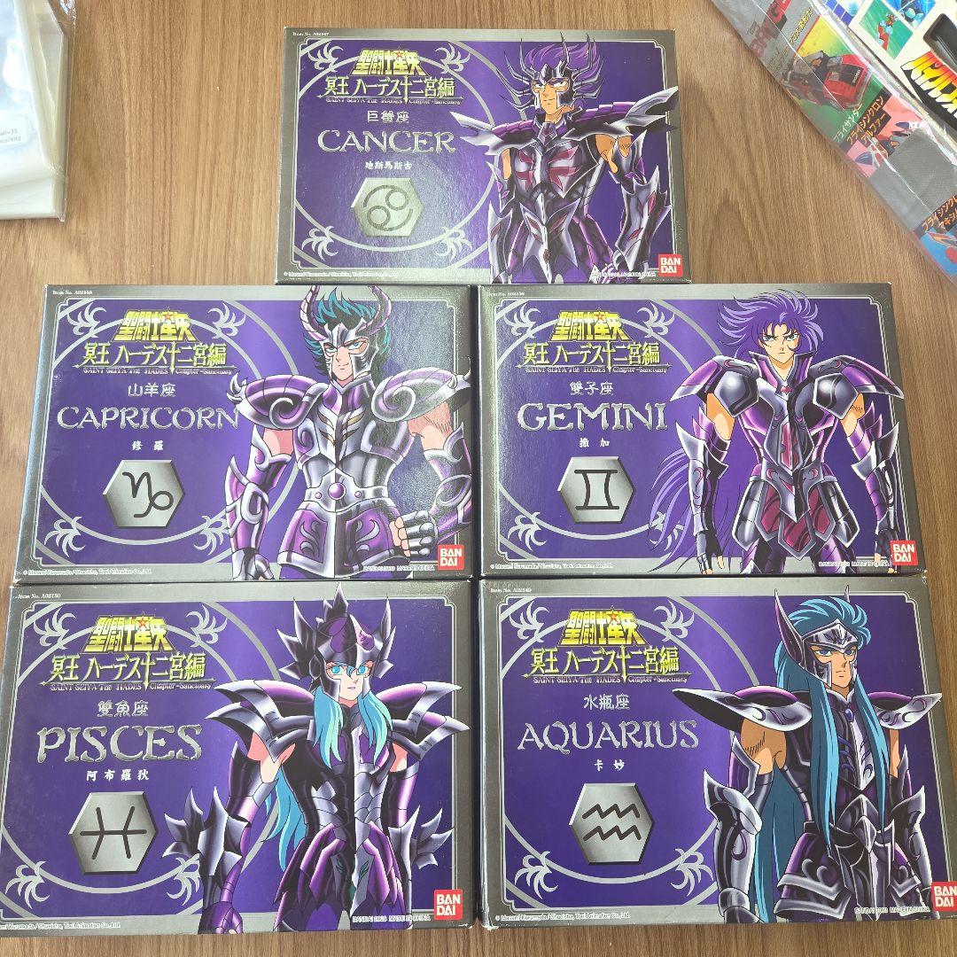 聖闘士星矢 フィギュアセット 5体 Hk verison