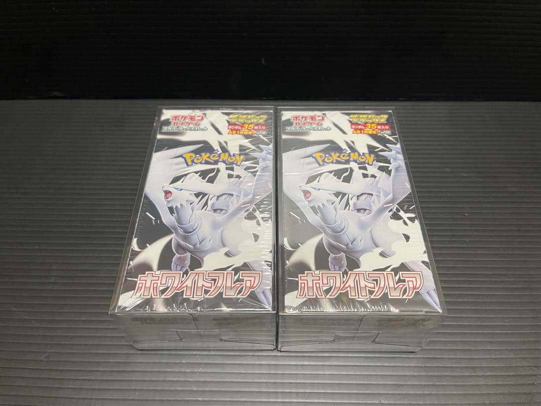 ポケモンカード ホワイトフレア デラックス BOX シュリンク付き　 2BOX