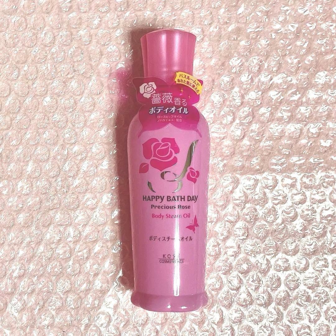 ハッピーバスデイ プレシャスローズ ♡ ボディオイル ♡ 1本