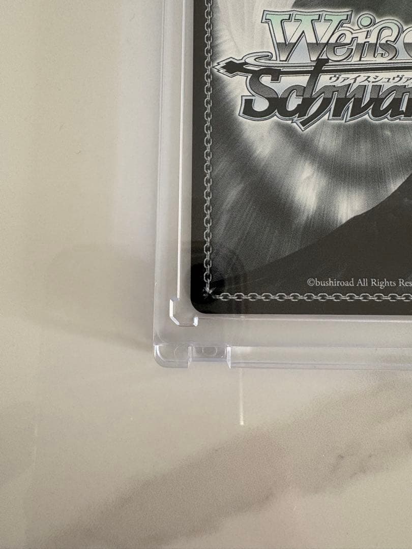 プロセカ ヴァイスシュバルツ 本当の思いを 朝比奈まふゆ SP サイン