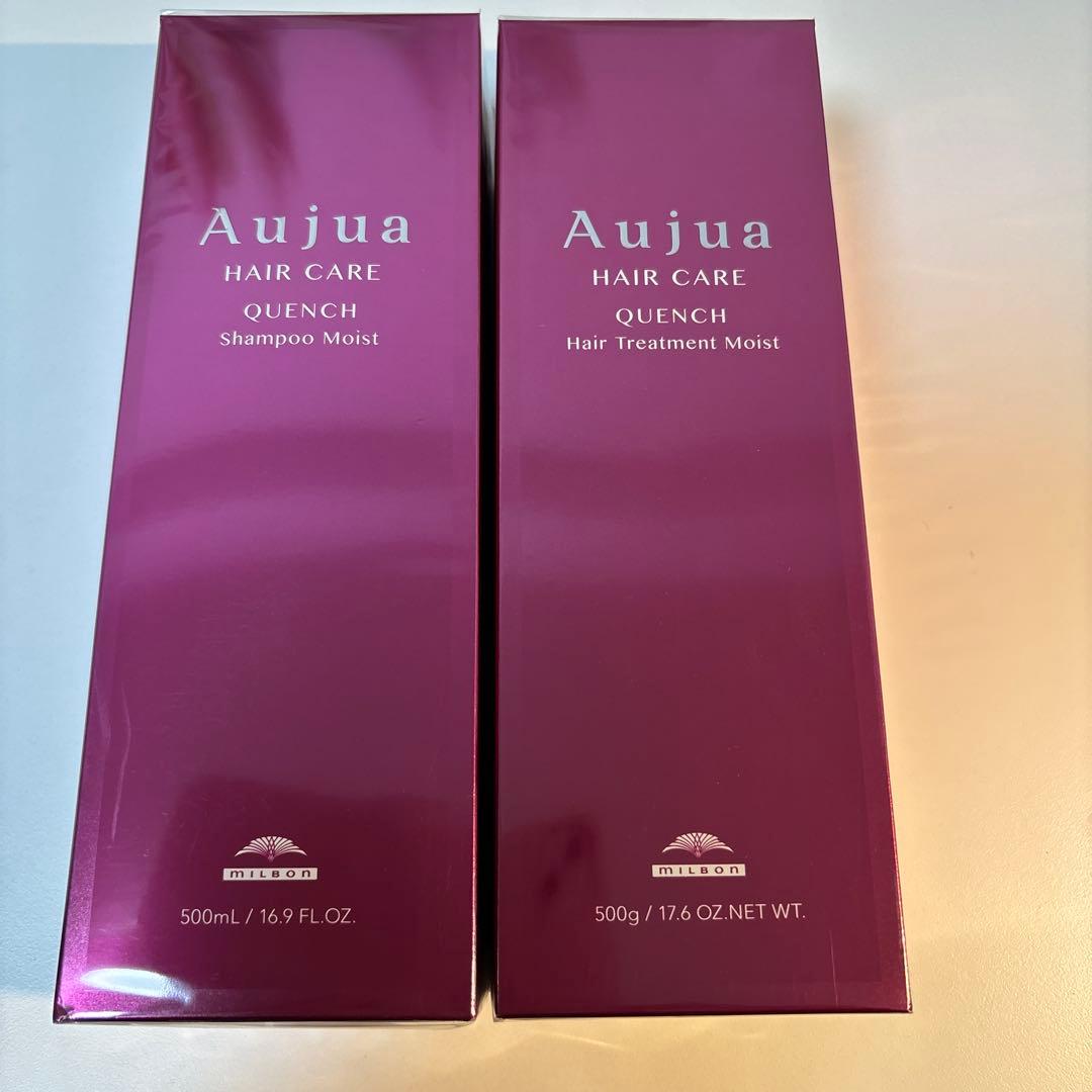 オージュア　クエンチモイストシャンプー＆トリートメント　500ml