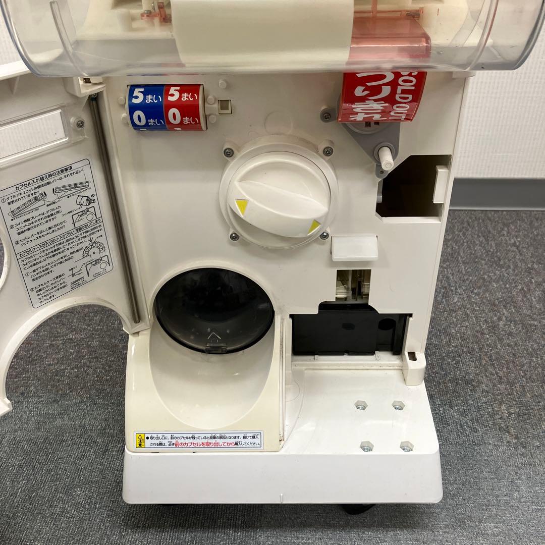 ガチャガチャ カプセルステーション 10円・100円対応 鍵付き