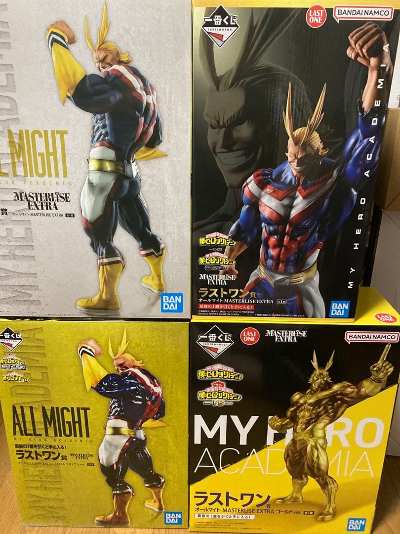 一番くじヒロアカ　オールマイトセット シルバーエイジコスチュームのオールマイトフィギュアが当たる！「一番