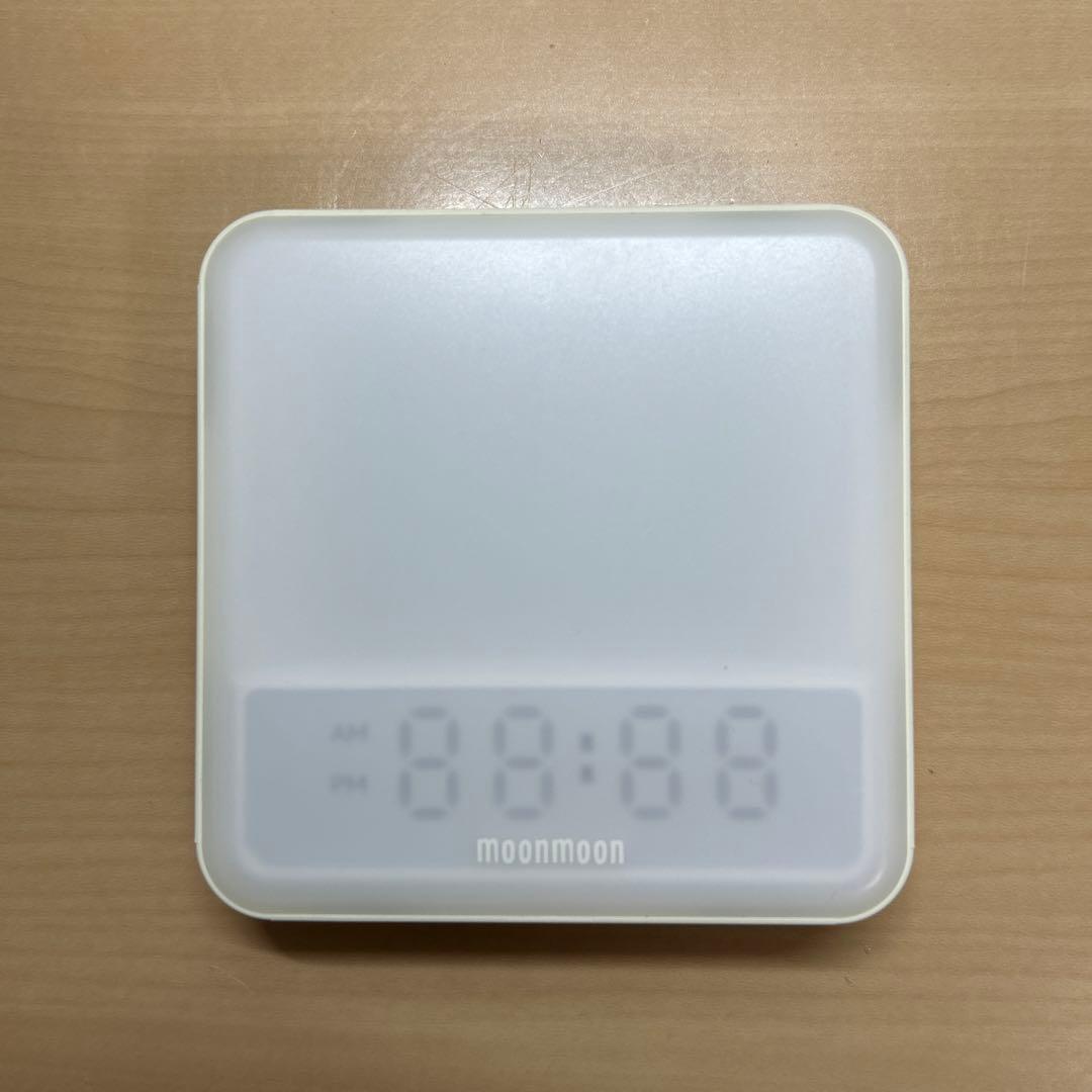 moonmoon トトノエライト　光目覚まし時計