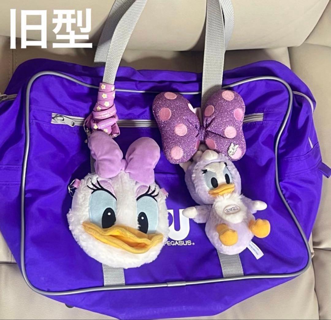 ワールドペガサス 紫 ワッペ 旧型 旧ワールドペガサス 旧ワッペ 紫 スクールバッグ新品未使用