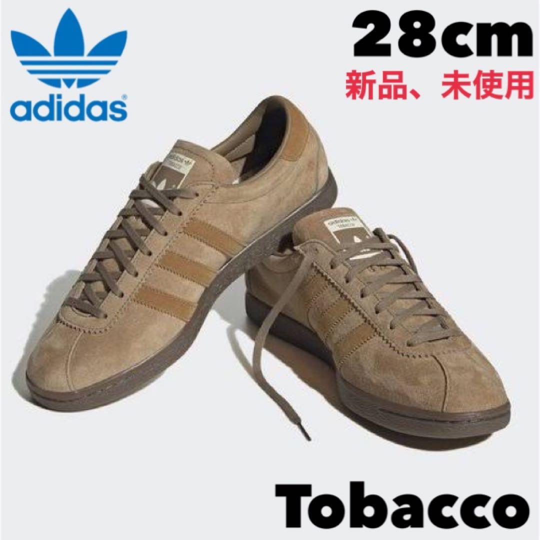 新品 adidas originals Tobacco タバコ【28cm】 - メルカリ