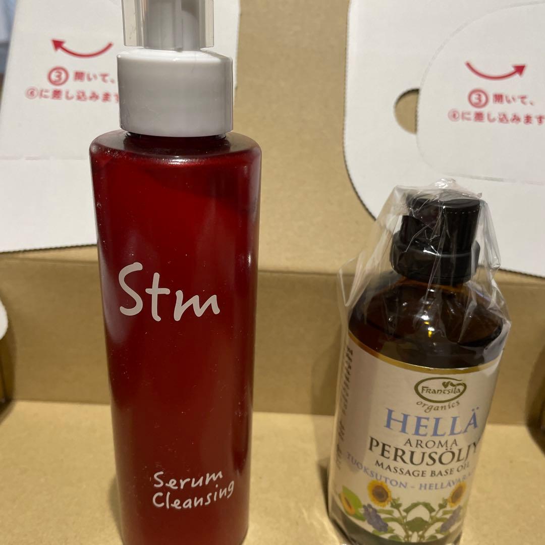 フランシラ　セラムクレンジング＆ベーシックオイル