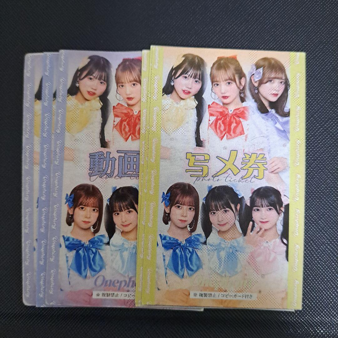 シャイニートレジャーex S シャイニートレジャーex S SSR 147種